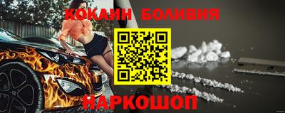 мефедрон Бугуруслан