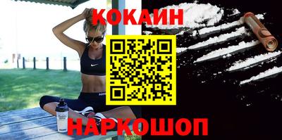 мефедрон мука Будённовск