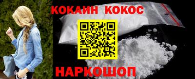 эйфоретик Малгобек