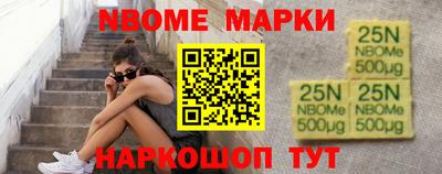 мефедрон мука Будённовск
