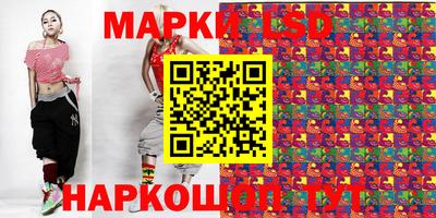 мефедрон мука Будённовск