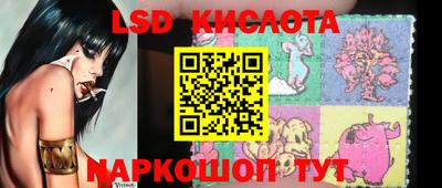 мефедрон мука Будённовск