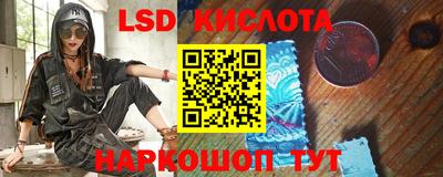 мефедрон мука Будённовск