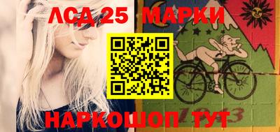 мефедрон мука Будённовск