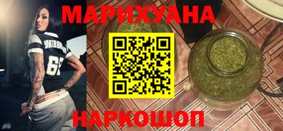 герыч Бузулук