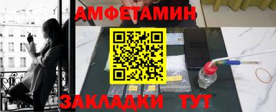 мефедрон мука Будённовск