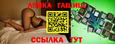 мефедрон мука Будённовск