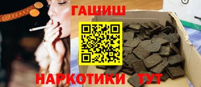 герыч Бузулук