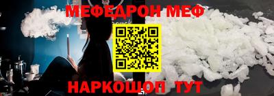 гидра Малоярославец